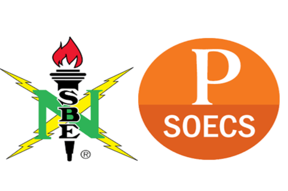 NSBE Logo